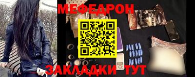 ALPHA-PVP Заволжье