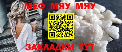 бошки Жуковский