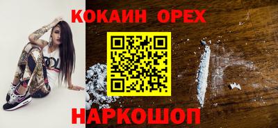 ALPHA-PVP Заволжье