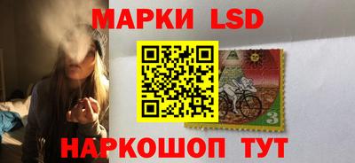 бошки Жуковский