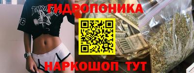 тгк Заводоуковск