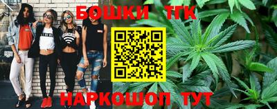 тгк Заводоуковск