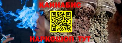 ALPHA-PVP Заволжье