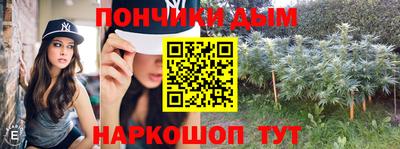 тгк Заводоуковск