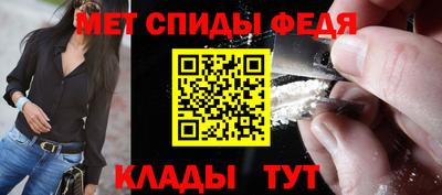 бошки Жуковский