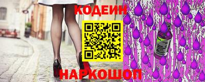 бошки Жуковский
