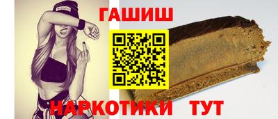 ALPHA-PVP Заволжье