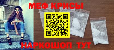 тгк Заводоуковск