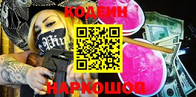бошки Жуковский